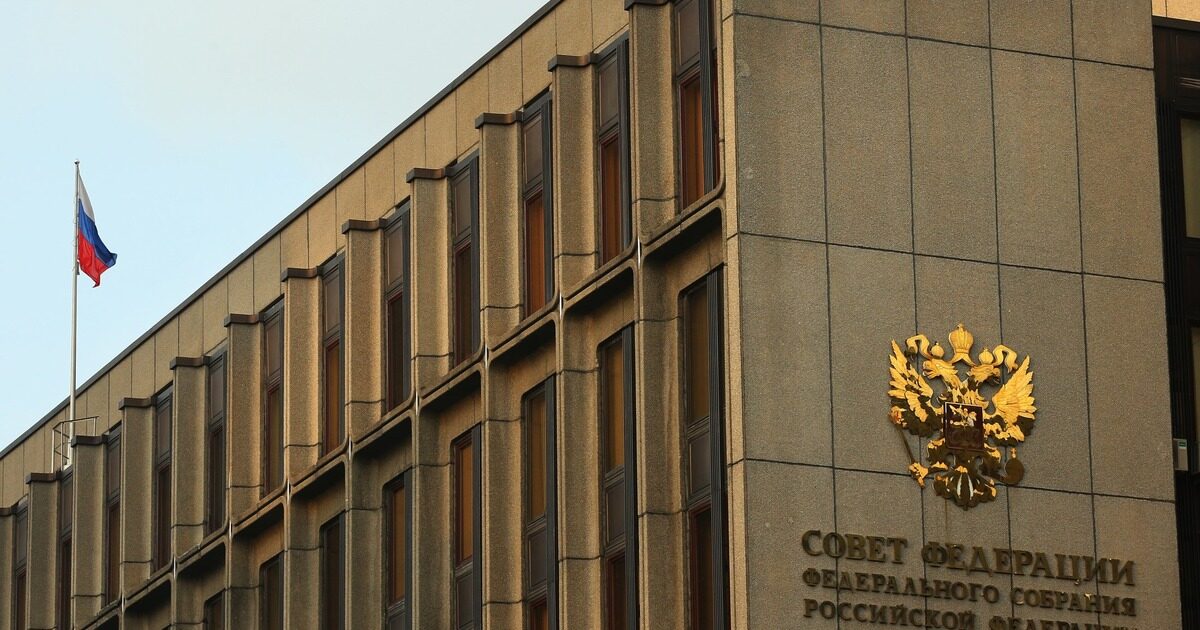Совфед проведет внеплановое собрание 22 февраля Совфед проведет внеплановое собрание 22 февраля