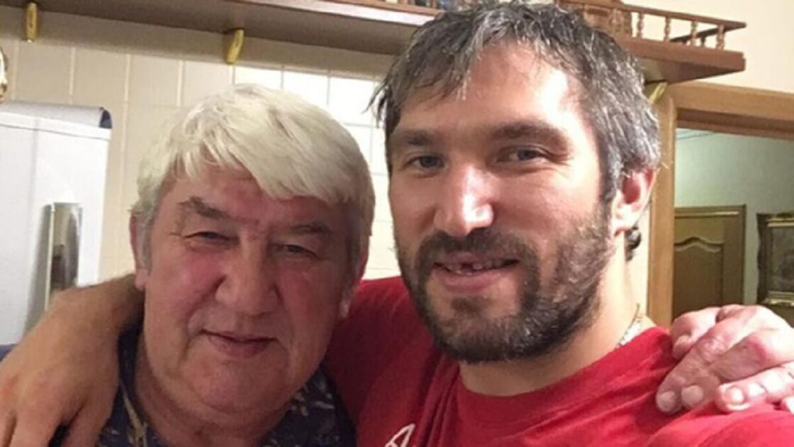 Отец Александра Овечкина сгорел от рака за месяц