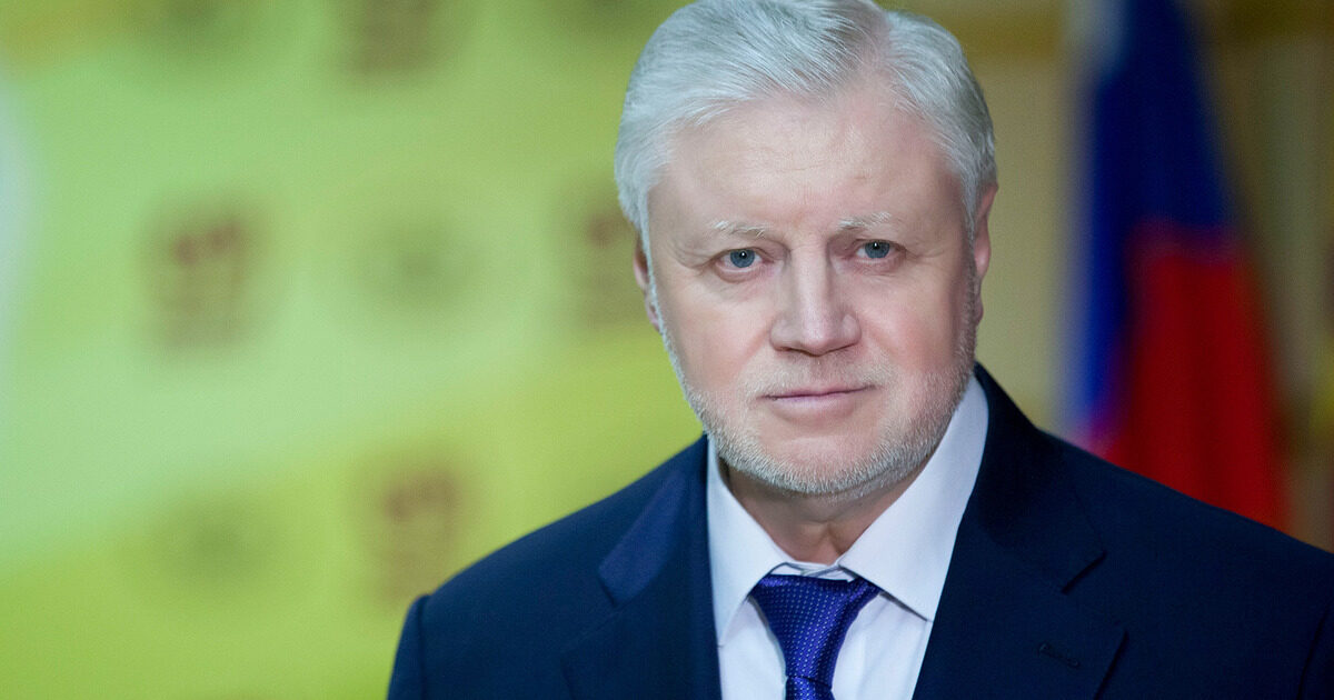 Миронов отказался идти на выборы 2024: его партия за Путина Миронов отказался идти на выборы 2024: его партия за Путина