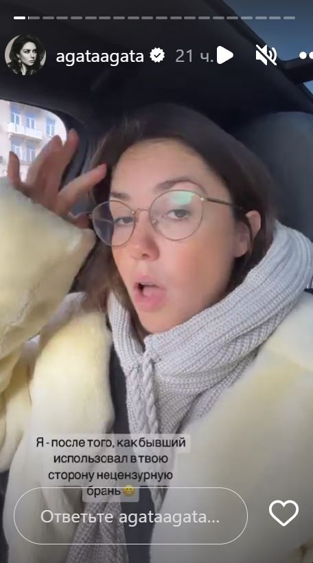 «Бывший обматерил»: Муцениеце пожаловалась на Прилучного после иска в суд