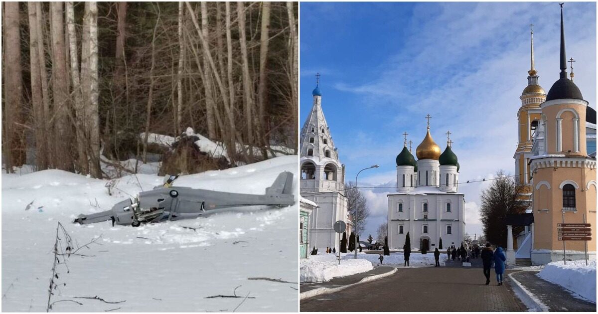 Первые фото упавшего вражеского беспилотника в Подмосковье