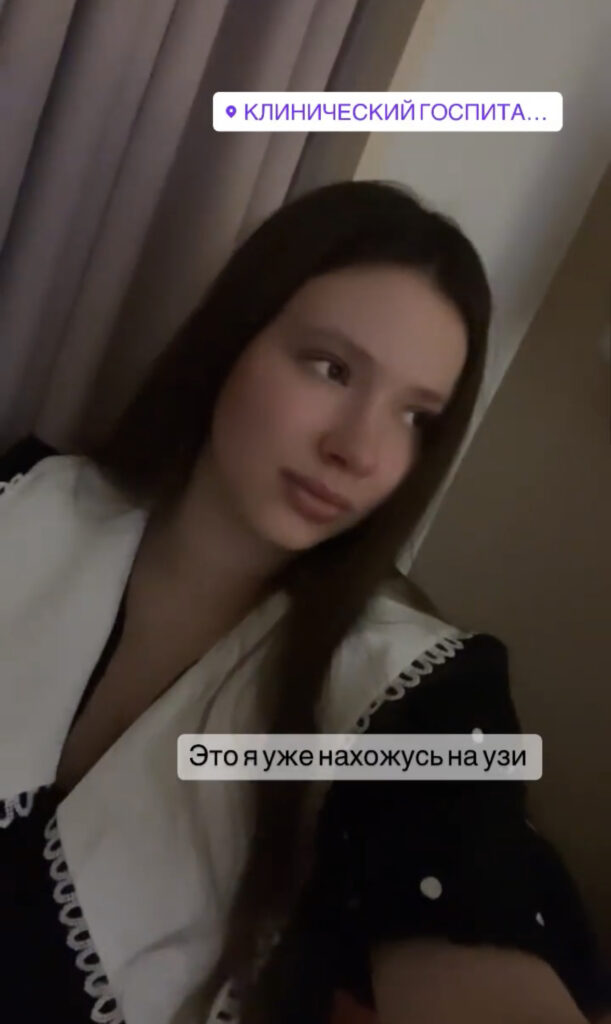 19-летняя Маша из «Ворониных» стала мамой