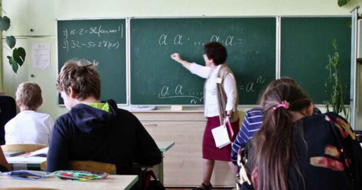 В России выросла задолженность по зарплате перед учителями