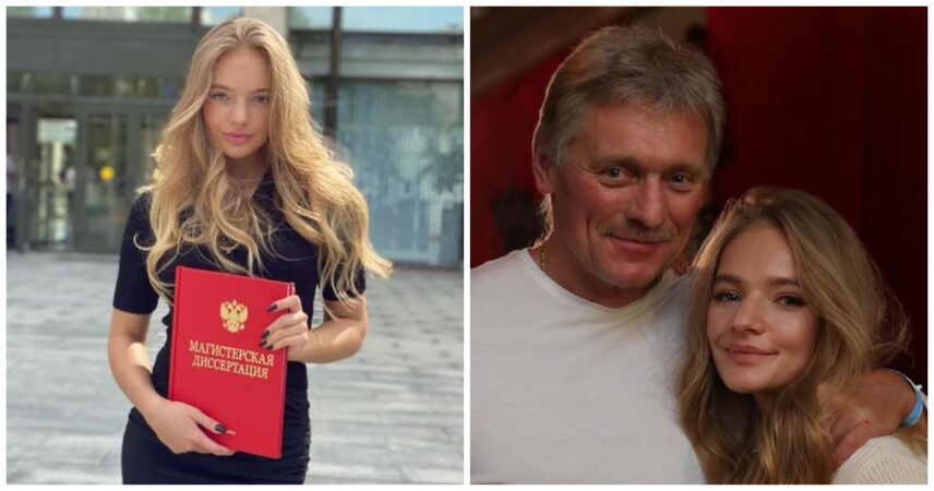 Песков назвал себя малововлеченным отцом