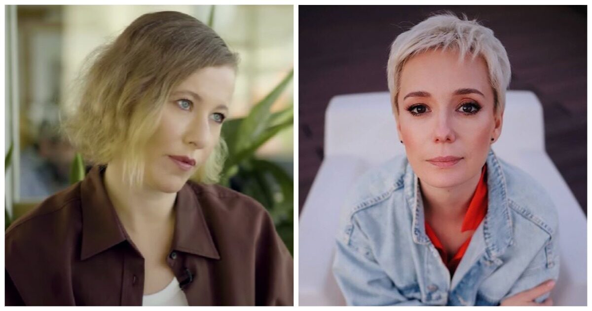 Собчак сообщила о «тяжелых временах» в фонде Хаматовой после ее эмиграции Собчак сообщила о «тяжелых временах» в фонде Хаматовой после ее эмиграции