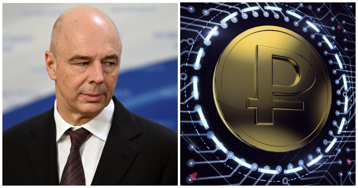 Минфин объявил о сроках начала обращения цифрового рубля Минфин объявил о сроках начала обращения цифрового рубля