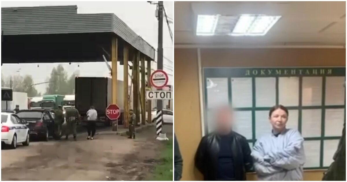 Появилось видео задержания Блиновской на границе с Белоруссией Появилось видео задержания Блиновской на границе с Белоруссией
