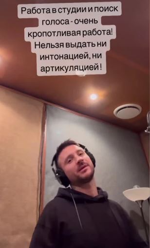 Лазарев ответил обвинившим его в обмане в шоу «Маска»