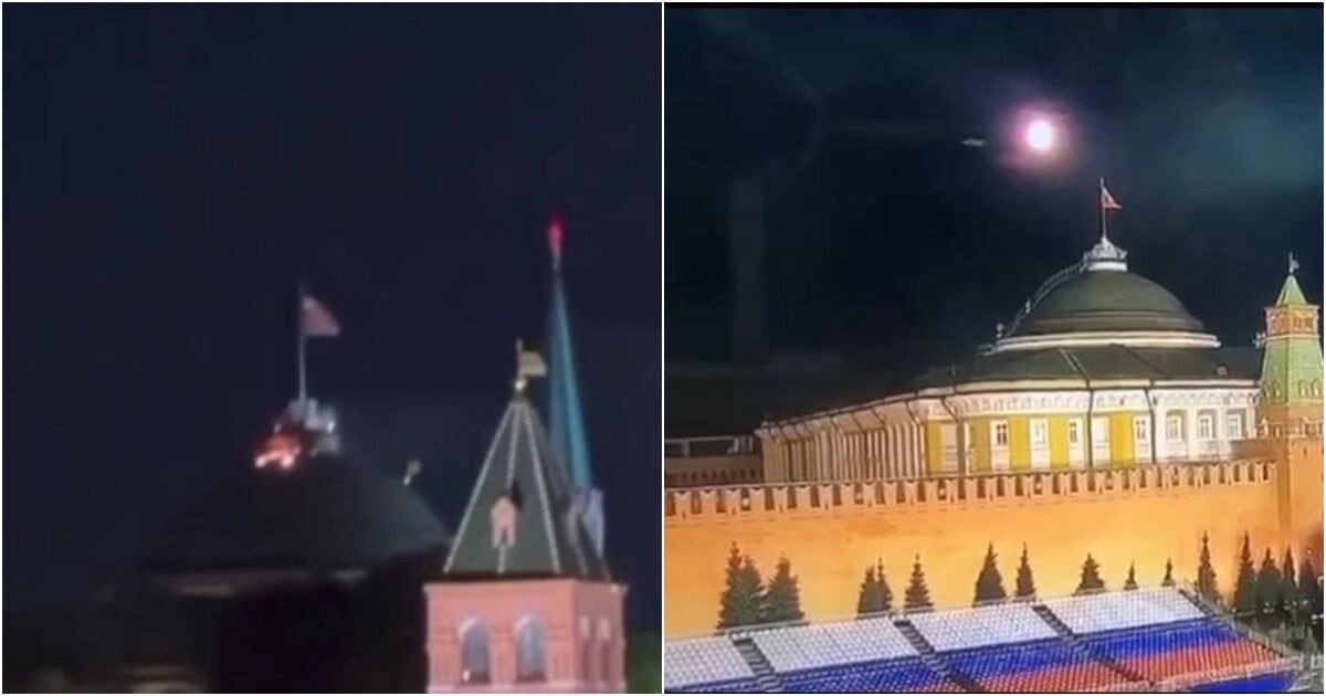 Опубликовано видео последствий атаки беспилотника на Кремль Опубликовано видео последствий атаки беспилотника на Кремль