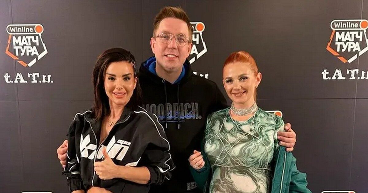 Группа t.A.T.u впервые за долгое время выступила в России Группа t.A.T.u впервые за долгое время выступила в России