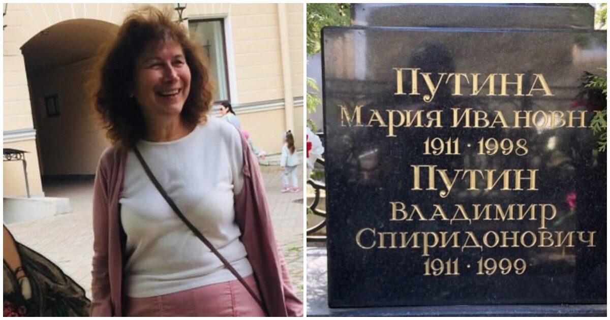 Оставившую записку на могиле родителей Путина женщину осудили