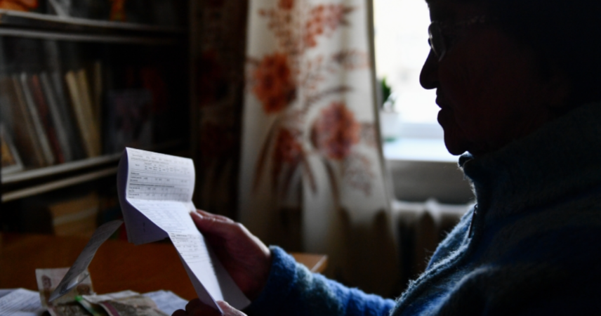 Россиянам рассказали, как сэкономить на ЖКХ в 2026 году