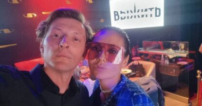 Утяшева рассказала, как относится к публичным признаниям Павла Воли в любви