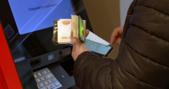 Названа сумма, которую можно заработать на среднем вкладе