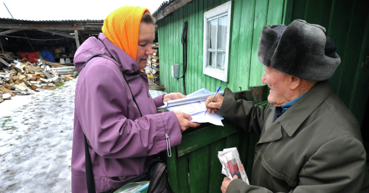 В России создадут реестр нуждающихся граждан