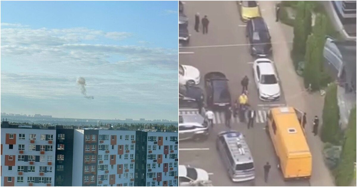 Видео с последствиями атаки беспилотников в Москве