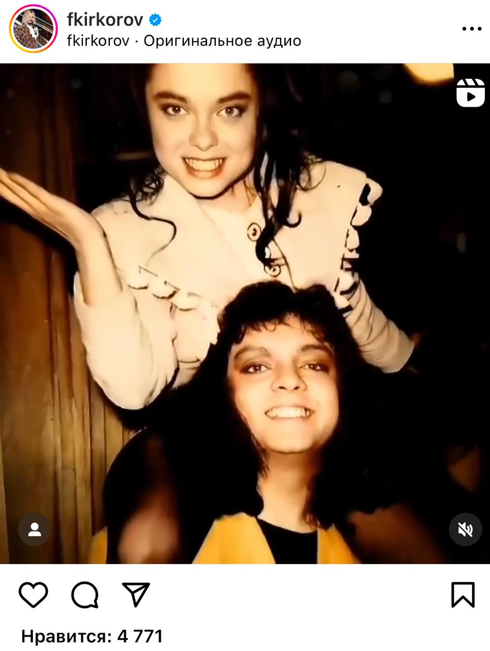 Киркоров признался в нетрадиционной ориентации 2024. Киркоров признался в нетрадиционной ориентации 2024. Наташа королева в 16 лет фото. Филипп киркоров ориентация. Киркоров признался в нетрадиционной ориентации 2024.