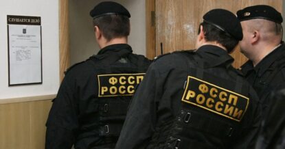 Арестовано имущество владельцев брендов «Кириешки» и «Яшкино»