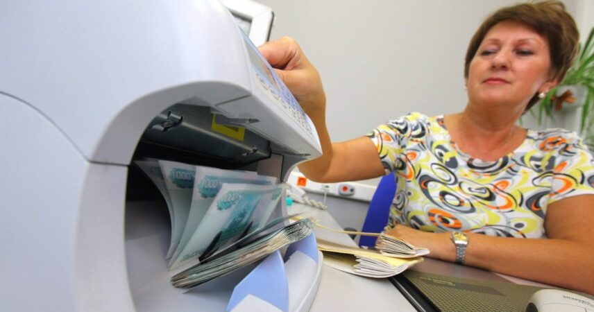 Назван размер прожиточного минимума в России в 2026 году