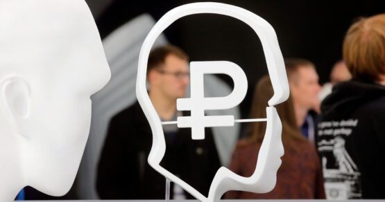 Эксперты объяснили, в каких сферах не получится использовать цифровой рубль