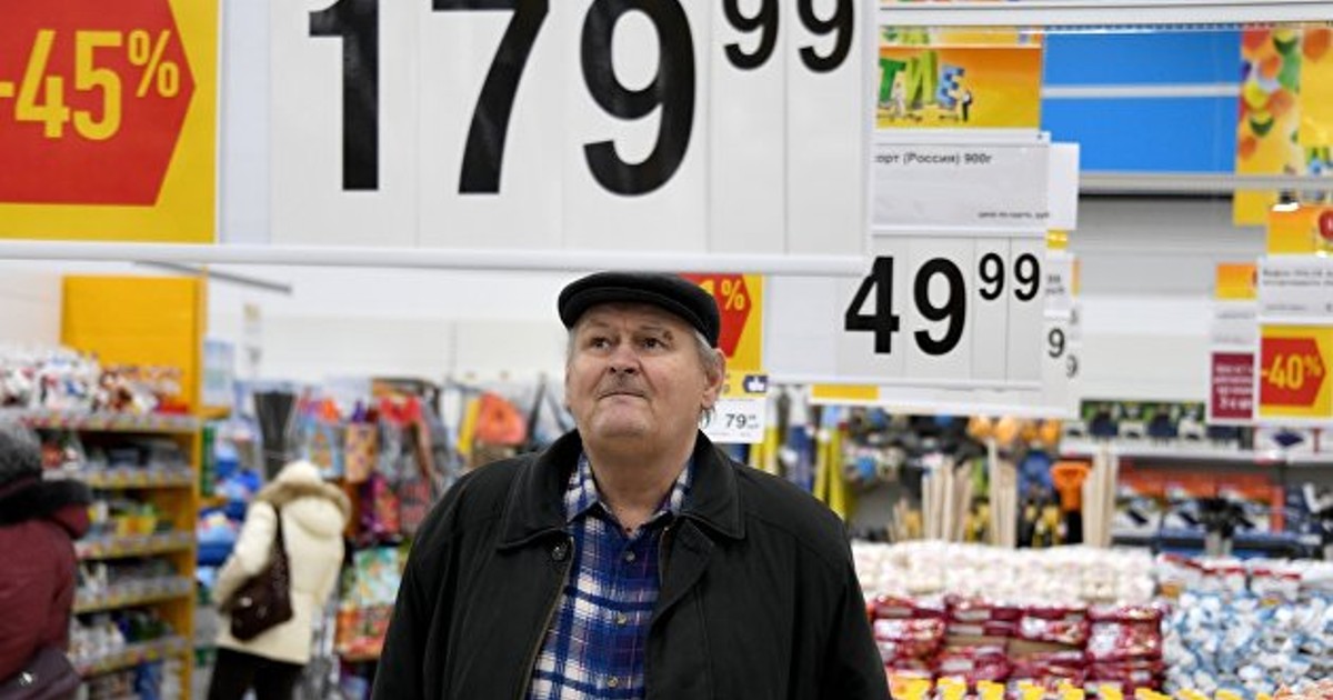 В отчетах с экономикой РФ все хорошо, но глядя на ценники в магазине так не скажешь! Какая, на самом деле, сейчас инфляция.