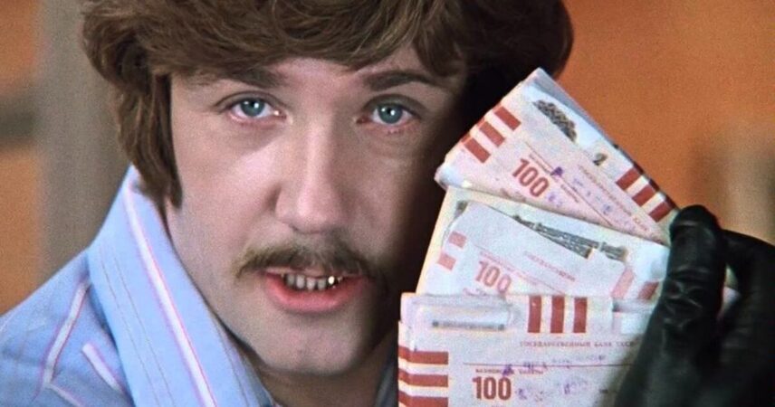 Россияне назвали популярные способы хранения сбережений