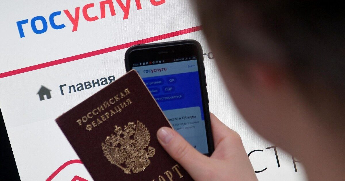 В РФ хотят запретить регистрацию на сайтах с иностранной электронной почты В РФ хотят запретить регистрацию на сайтах с иностранной электронной почты
