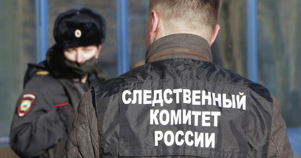 Дочь дипломата Белецкого задержана