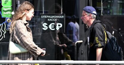Стоимость биткоина вновь обновила исторический максимум