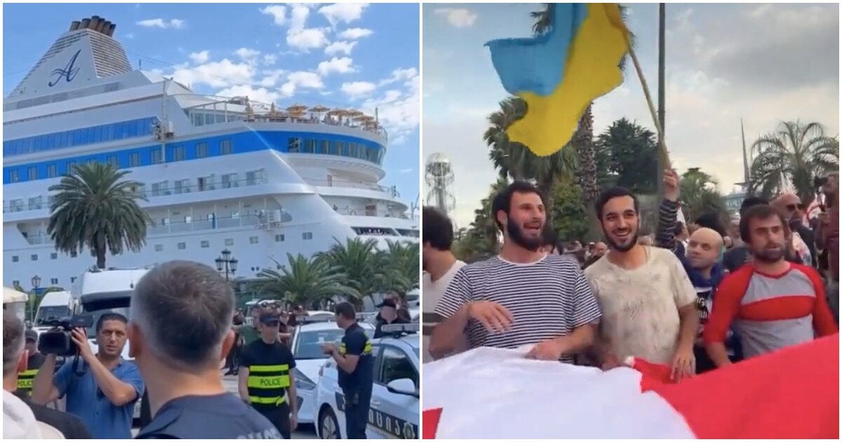 После митингов Грузию убрали из списка остановок лайнера с россиянами После митингов Грузию убрали из списка остановок лайнера с россиянами