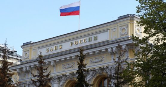 Россияне не верят в понижение Центробанком ключевой ставки на ближайшем заседании