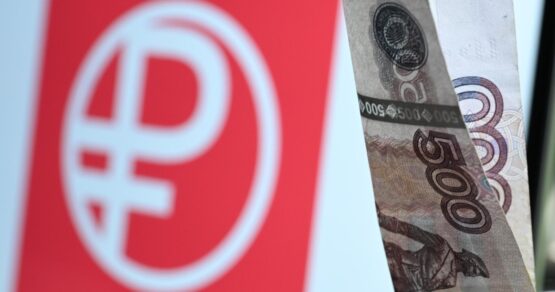 С 1 сентября россиянам стали доступны цифровые рубли