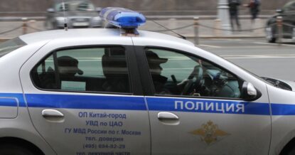 Подросток готовился к нападению на школу в Подмосковье несколько дней