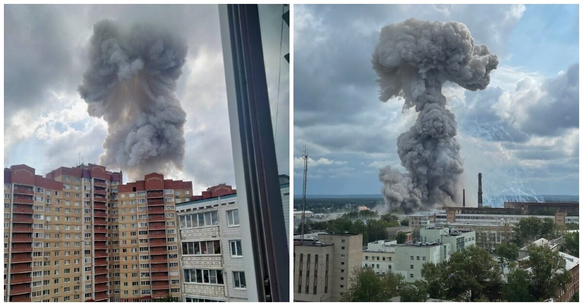 Увеличилось количество пропавших без вести при взрыве в Сергиевом Посаде Увеличилось количество пропавших без вести при взрыве в Сергиевом Посаде