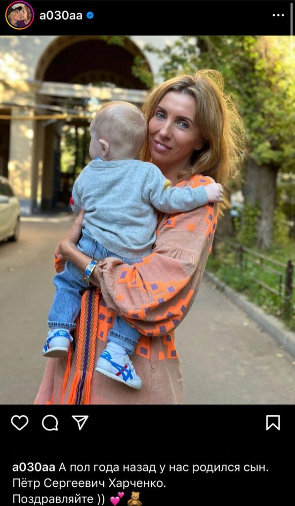 54-летняя Светлана Бондарчук стала мамой: рождение ребенка скрывала полгода
