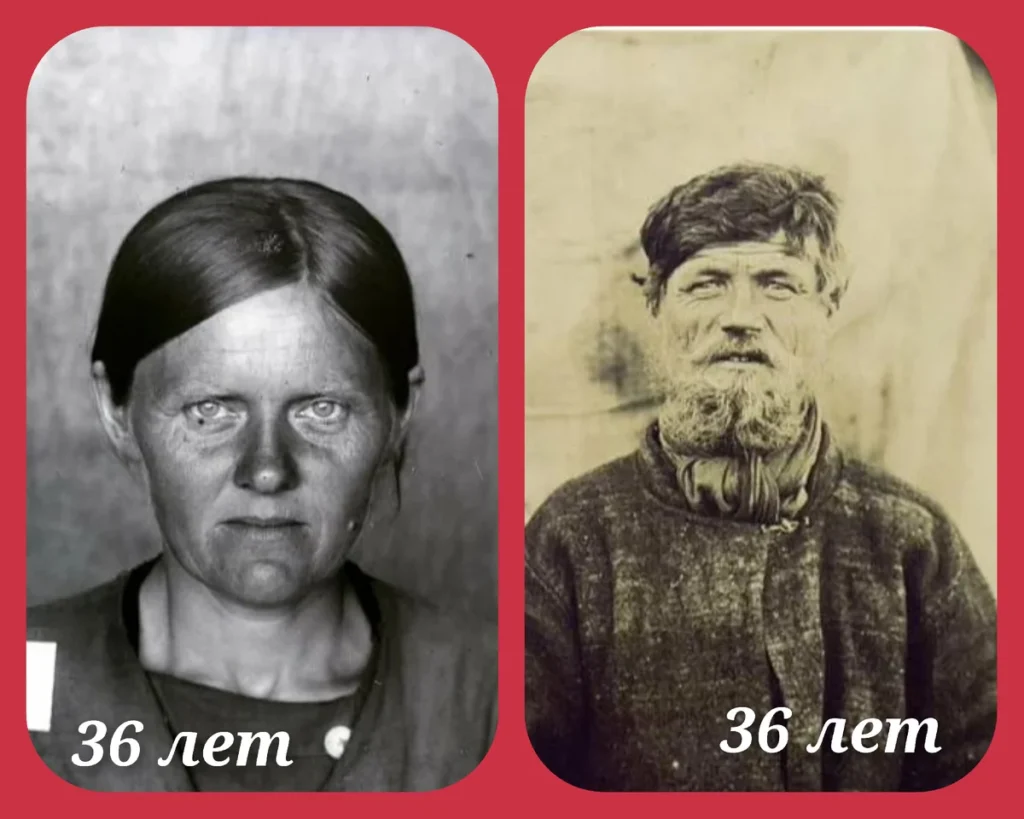 Как 30-летние люди выглядели 50 и 100 лет назад