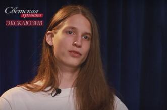 Сын Децла рассказал, почему обиделся на дедушку Александра Толмацкого