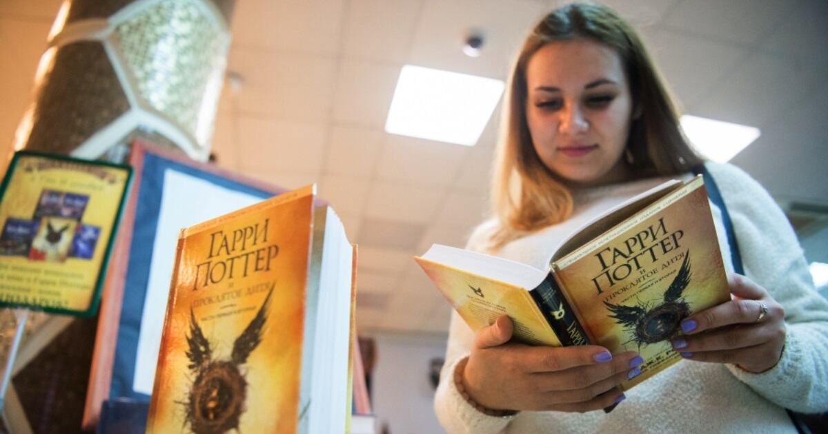 Россияне начали закупаться впрок книгами о «Гарри Поттере»