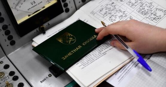 В российских вузах сократили десятки тысяч платных мест