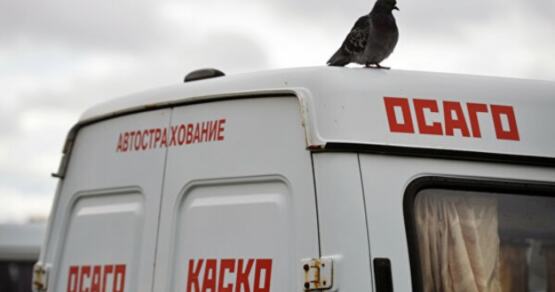 В России планируют ввести «ОСАГО для врачей»