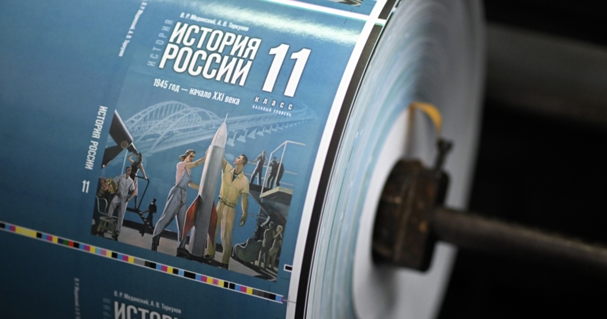 Новый учебник истории России переписали из-за чеченских властей