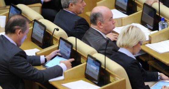 В Госдуме высказались о полном запрете электросамокатов