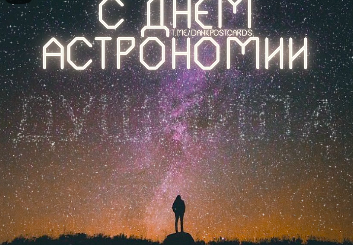 Зачем взрослые отправляют открытки в WhatsApp и как вежливо от этого отказаться