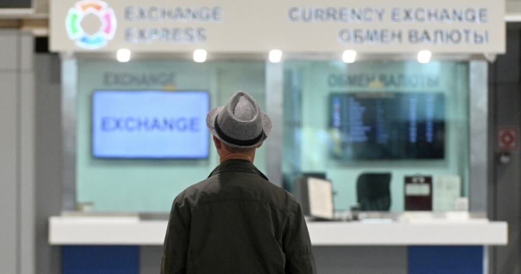 Биткоин обновил исторический максимум