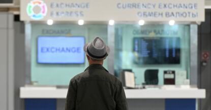 Биткоин обновил исторический максимум