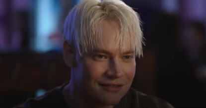 SHAMAN после облизывания льда Байкала сделал Мизулиной особенный подарок