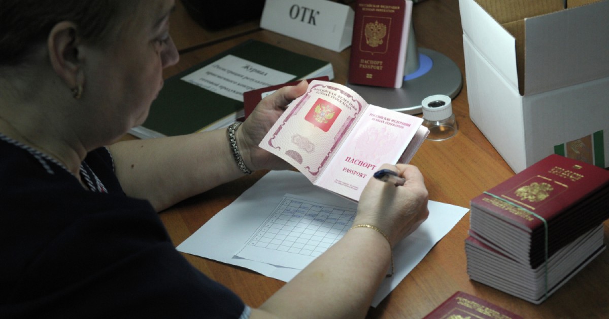 В России вступил в силу закон об изъятии загранпаспортов