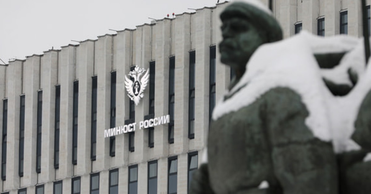 В России ввели штрафы за упоминание иноагентов без маркировки