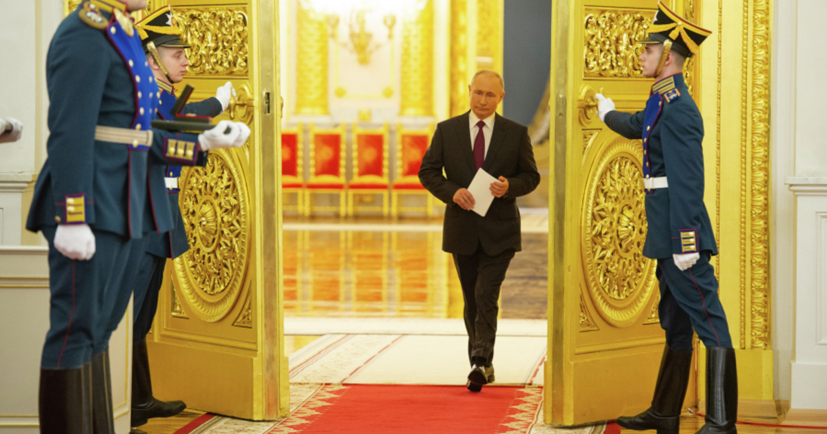 Путин вступит в должность президента в пятый раз