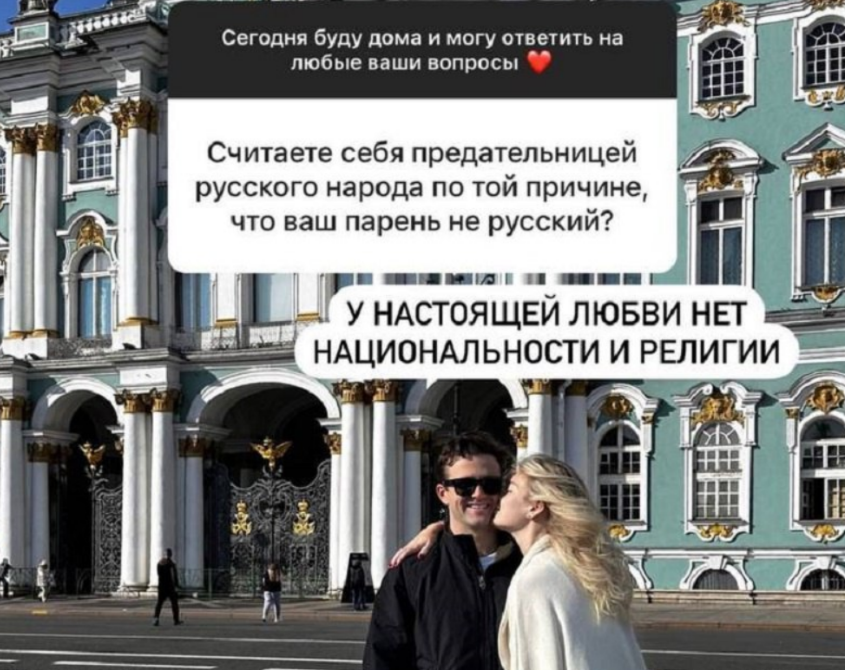 «Мисс Россия 2022» Линникова разорвала помолвку с американским женихом